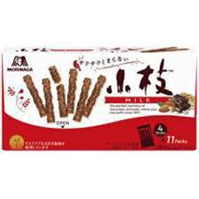 Morinaga Saeed Milk 44 bottles