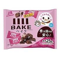 Bake Chocolat Large bag 101g Morinaga Seika