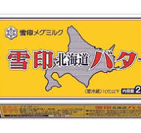 Snow Brand Megmilk Hokkaido Butter 200g
