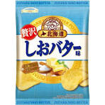Yamazen Potato Chips Hokkaido Salt Butter Flavor