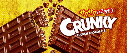 Lotte Crunky Crunch Chocolate