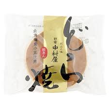 Shinjuku Nakamuraya Dorayaki (1 piece)