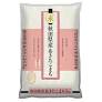 Akita Komachi rice from Akita Prefecture 5kg