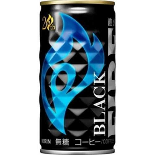 Fire Black 185g