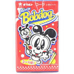 Orion Cola Cigarettes 14g