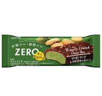 ZERO Biscuit Crunch Chocolate Bar