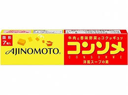 Ajinomoto KK Consomme 7 solid pcs box