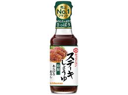 Kikkoman Steak Soy Sauce Shredded Onion 165g