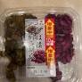 Katayama Foods Shibazuke and Chopped Cucumber 80g