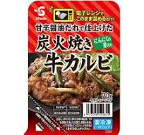 S Foods Charcoal Grilled Beef Short Ribs 70g