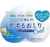 PELICAN COOL HIP SOAP