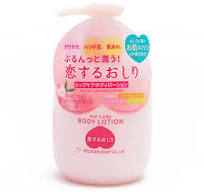 PELICAN LOVE HIP LOTION