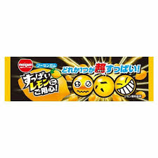 Meiji: Beware of Sour Lemons