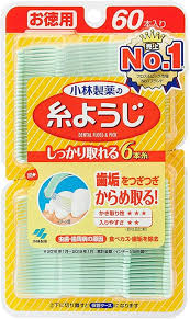 Botanist Loose AC Treatment S 460g
