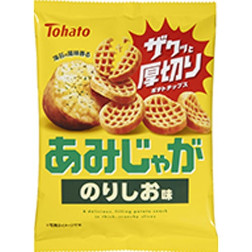 Tohato Amijaga Seaweed and Salt Flavor