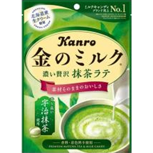 Kanro Golden Milk Candy Matcha Latte