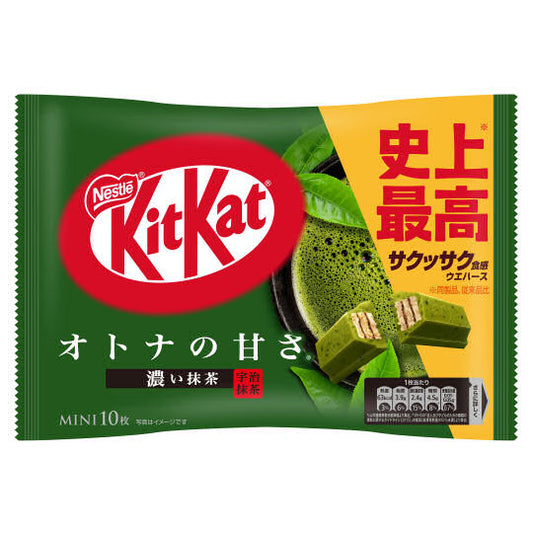 Nestle KitKat mini Otona no Amasa Rich
