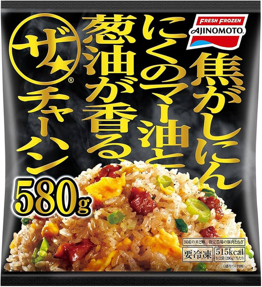 Ajinomoto The Fried Rice 580g