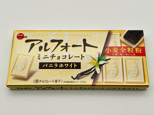Bourbon Alfort Mini Vanilla White