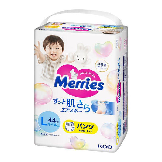 merries pants large