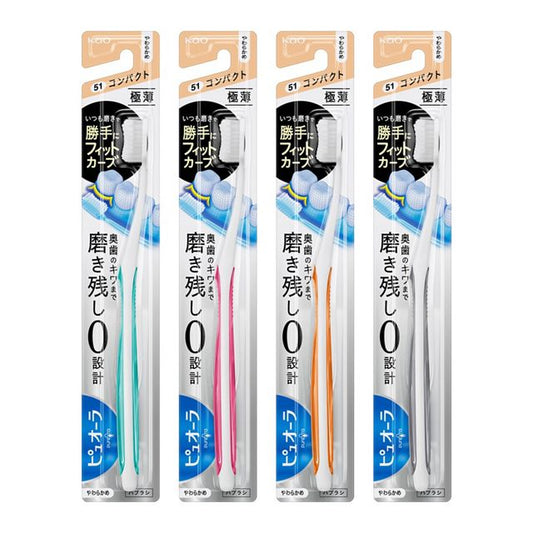 Pyuora toothbrush, compact, soft