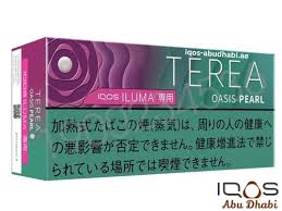 IQOS TEREA Oasis Pearl 1 box
