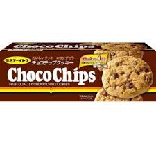 Ito Seika Chocolate Chip Cookies 15pcs