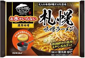 Kinrei Sapporo Miso Ramen (1 serving)