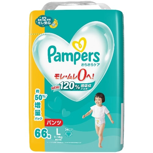 pampers Sara care pants large