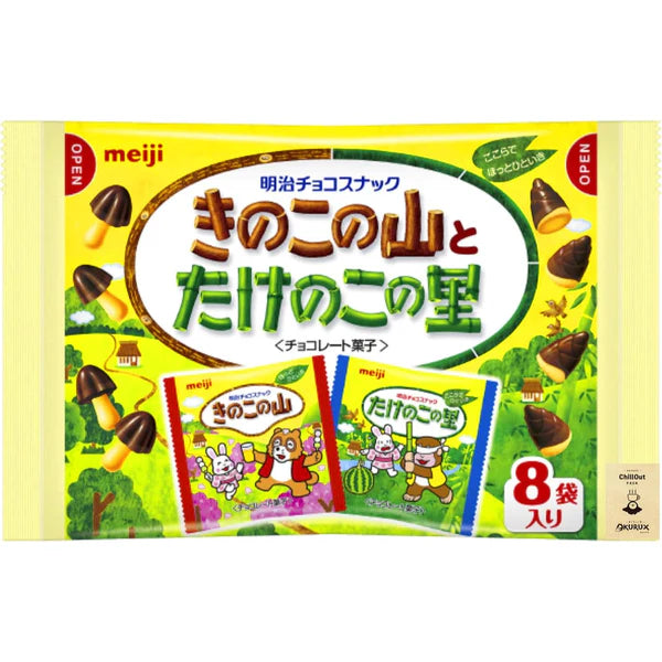 Meiji Mushroom Bamboo Shoot Bags 8 bags