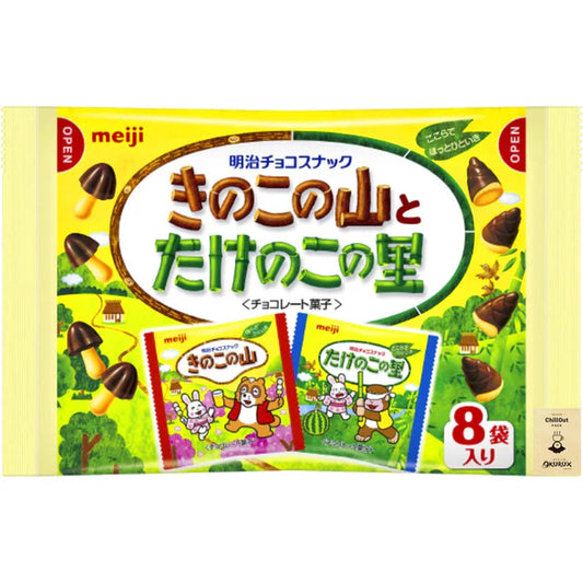 Meiji Mushroom Bamboo Shoot Bags 8 bags