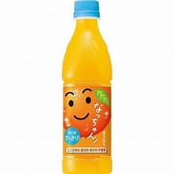 Nacchan Orange P425ml