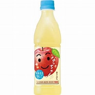 Suntory Nacchan Apple 425ml