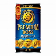 Boss Premium Boss 185g