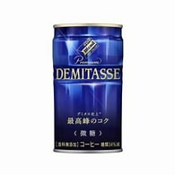 DyDo Demitasse Fine Sugar 150g