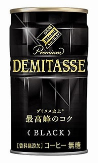 DyDo Demitasse Black 150g
