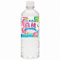 Sangaria Iga's Natural Water White Peach P600ml