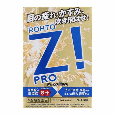 Rohto Zi Pro D 12ml Eyedrops