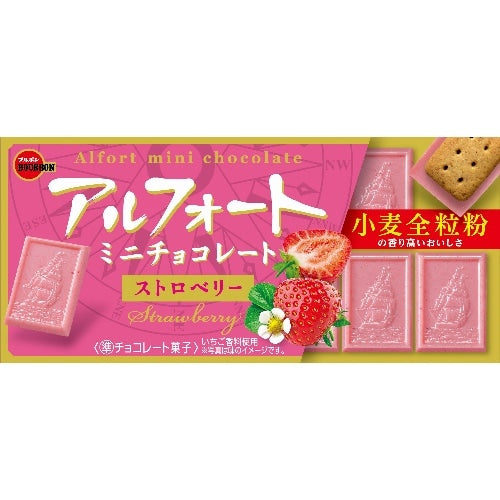 Alfort Mini Chocolate Strawberry