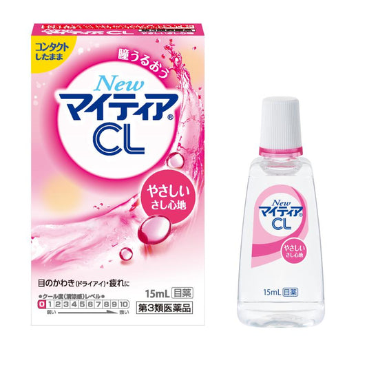 Senju Pharmaceutical Mytear CL 15ml