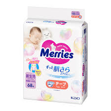 merries air through tape newborn medium
