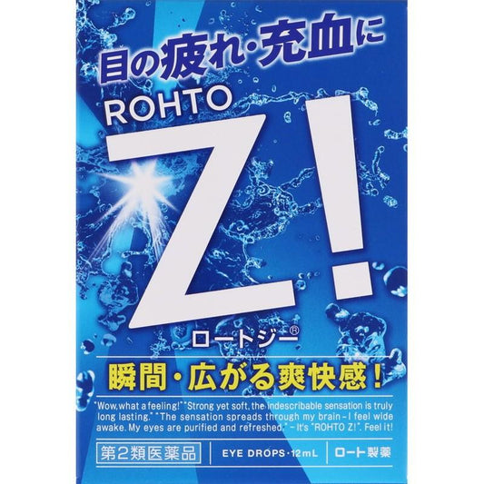 Nekoposu Class 2 OTC drug Rohto Zi b 12mL