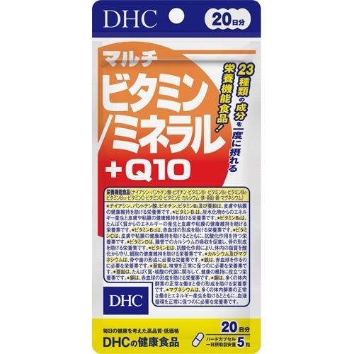 DHC Multivitamin Mineral Q10 100 tablets