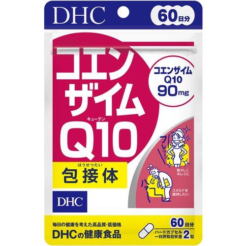 DHC Coenzyme Q10 clathrate 60 days' supply 120 tabs