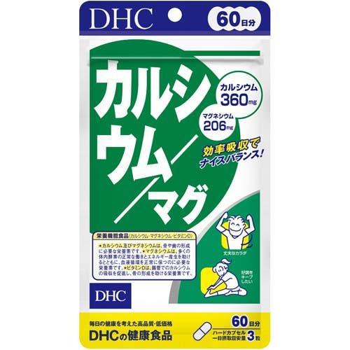 DHC Hammer Glue 180 grains 60 days
