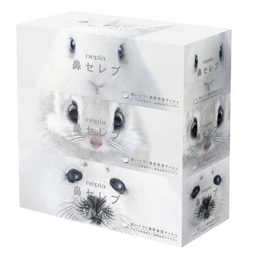 nepia nose celeb tissue